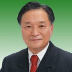 埼玉県議会議員 関根信明